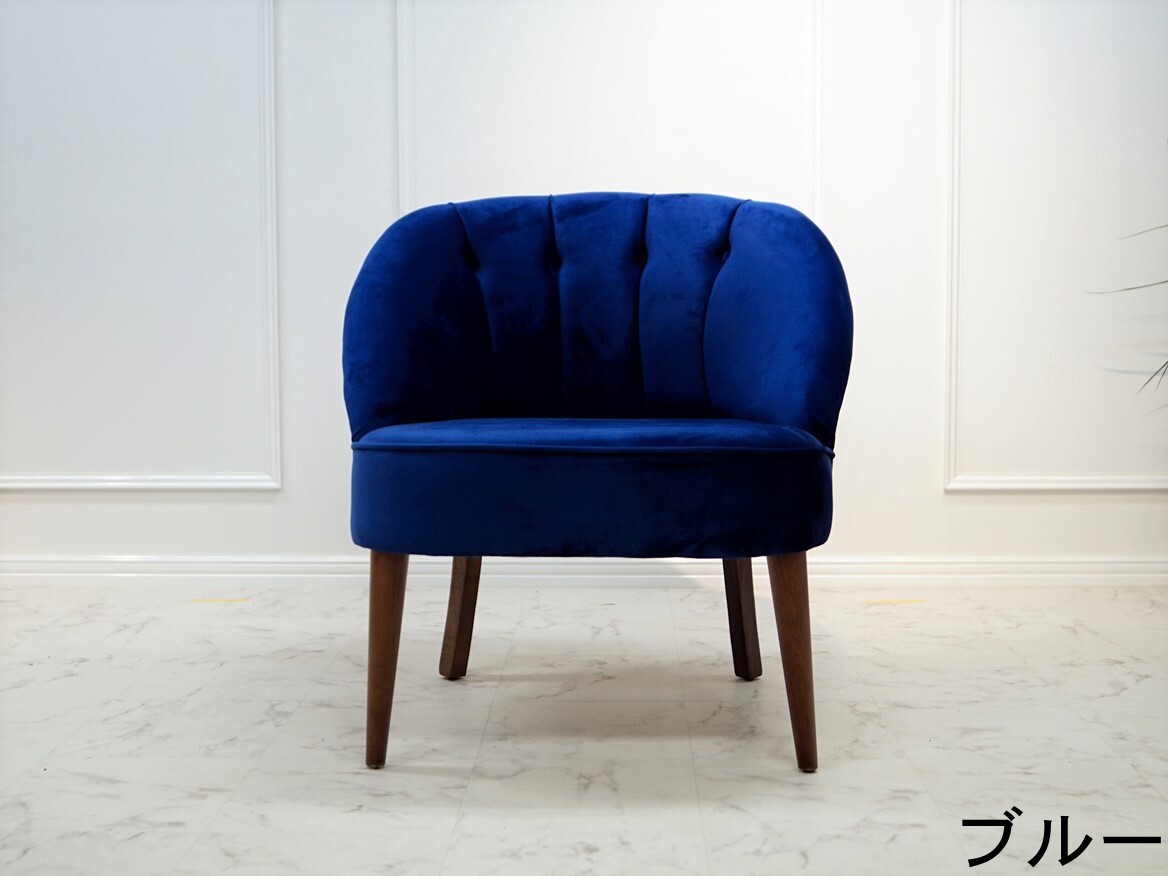 SARAY (サライ) 1人掛け ソファ